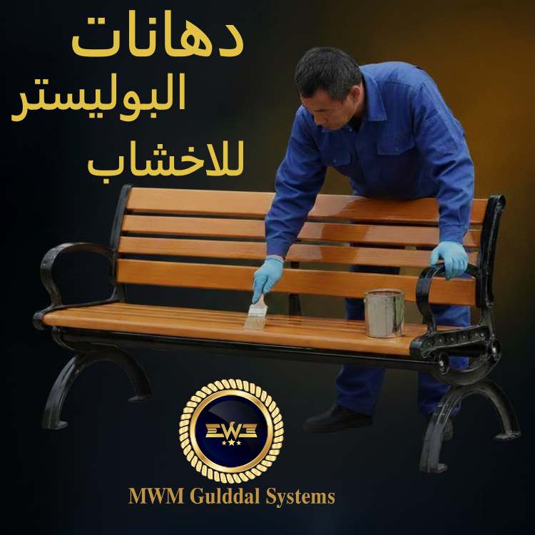 رؤيتنا وأهدافنا